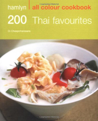 200 Thai